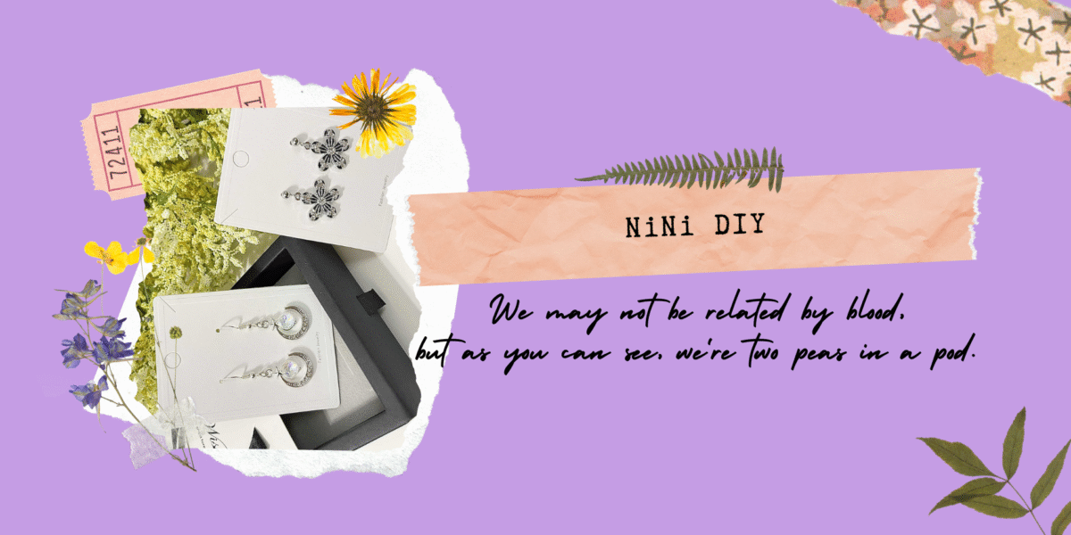 NiNi DIY Banner1